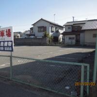 パーキングセンターサン