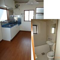 第二隨園ハイツ