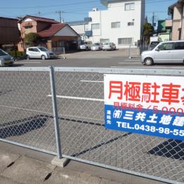 岩根西口駐車場